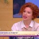 Ева Тепавичарова: С голямо удоволствие приех да се върна в сериала 