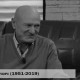 Най-интересните истории, които Шабан Шаулич сподели пред bTV