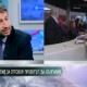Христо Иванов: Корените на корупцията в България са в политиката