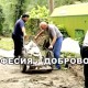 bTV Репортерите: Професия доброволец