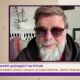 Вечният дисидент на Русия Борис Гребеншчиков