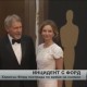 Харисън Форд пострада по време на снимки