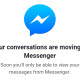 Facebook принуждава всички да използват Messenger