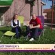 Природата в подкрепа на една майка еколог