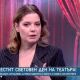 Алекс Сърчаджиева: Има едни много по-големи артисти от нас - това са политиците ни (ВИДЕО)