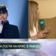 На гости на роднините на Кристиан Костов в Ямбол
