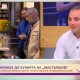 Стелиан Куку: Получих предложение за главен готвач в хотел в Слънчев бряг