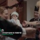 Гледайте финала на сезона на