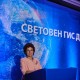 Евгения Караджова: Много малко са жените със собствен бизнес в ИТ сферата