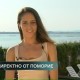 Невяна Владинова: Трудно е да съчетая тежките тренировки с подготовката за сватбата