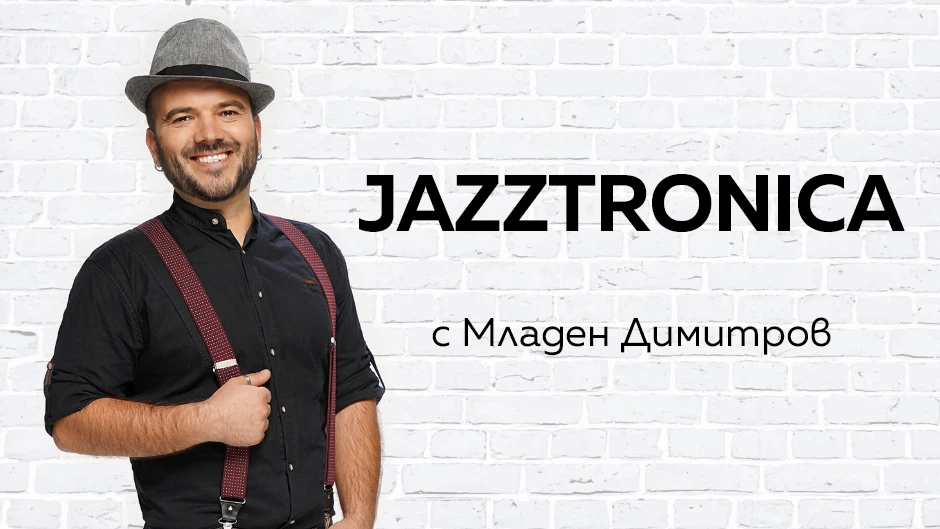 Jazztronica