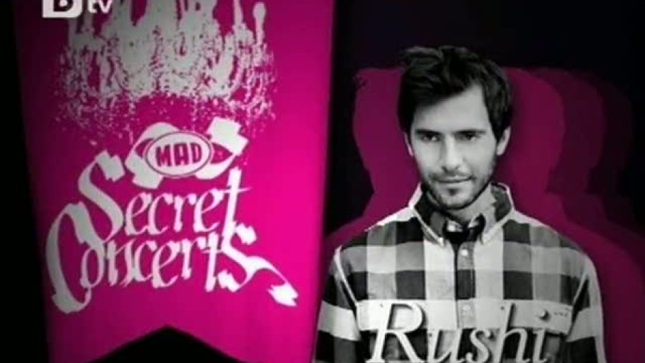 Очаквайте Mad secret concert на Руши