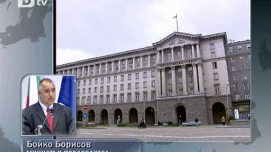 bTV Новините - Късна емисия - 01.04.2010 г.