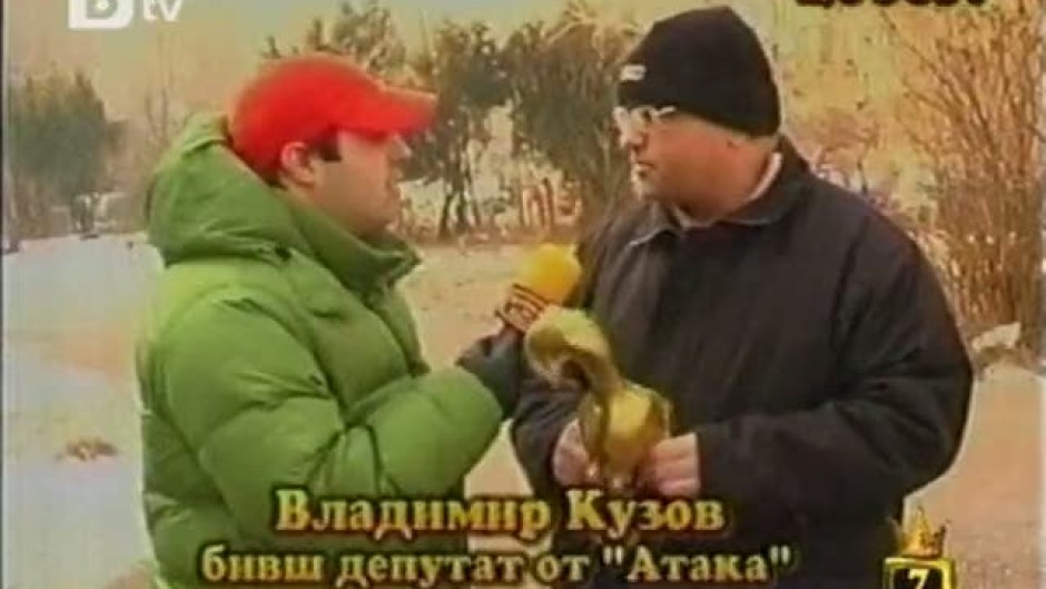 Господари на ефира: Селекция от най-интересните случки и хора у нас