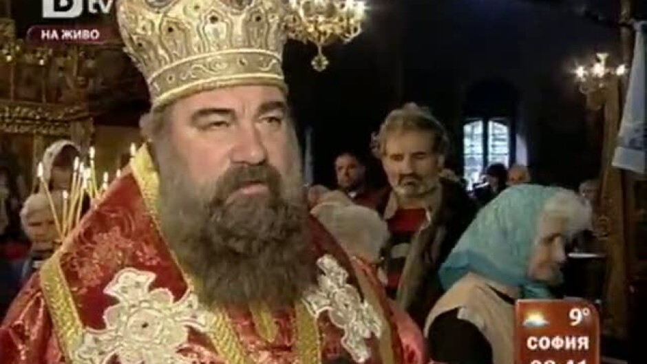 Пряко включване от Бачковския манастир - 2 част