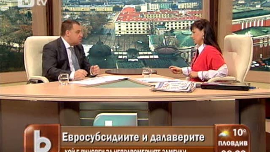 Мирослав Найденов за евросубсидиите и далаверите