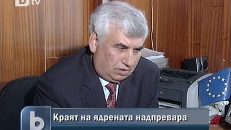 bTV Новините - Централна емисия - 08.04.10 г.