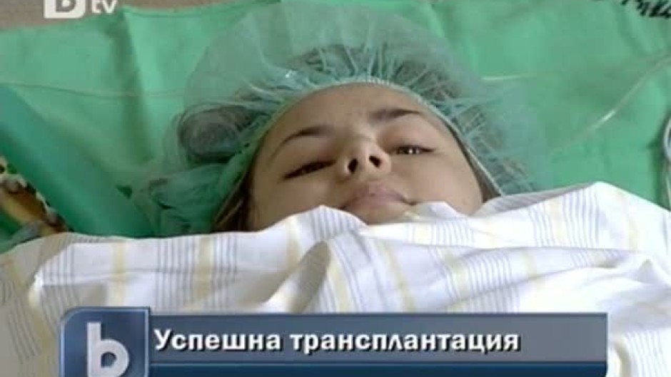 Обедна емисия на bTV Новините 08.04.2010