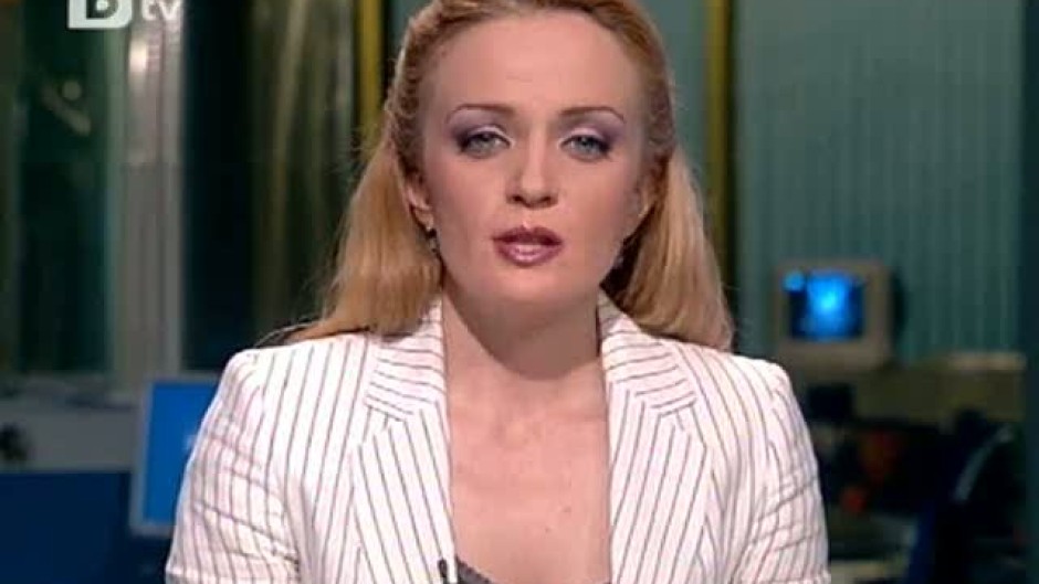 Късна емисия на bTV Новините - 8.04.10