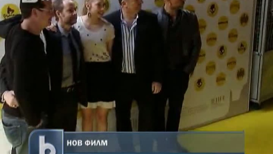 Нов филм по романа на Ървин Уелш