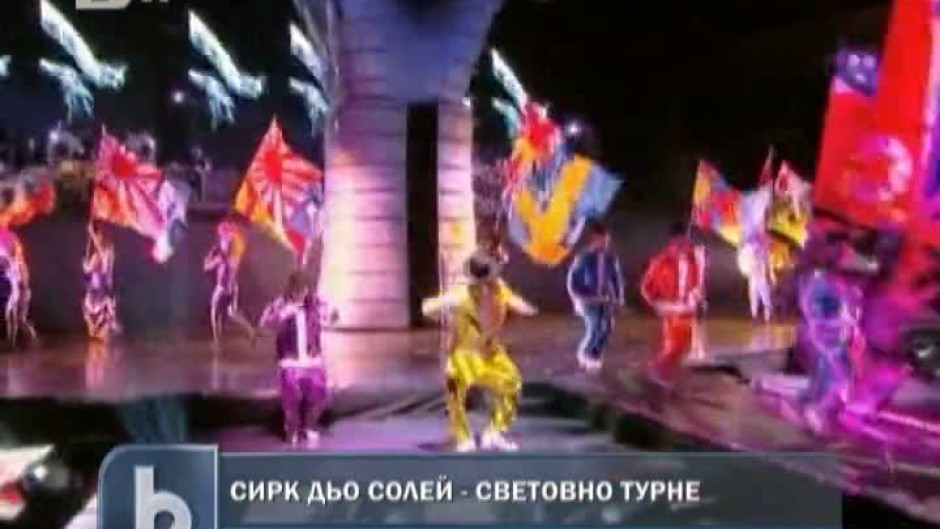 Шоу, посветено на Майкъл Джексън, тръгва на световно турне