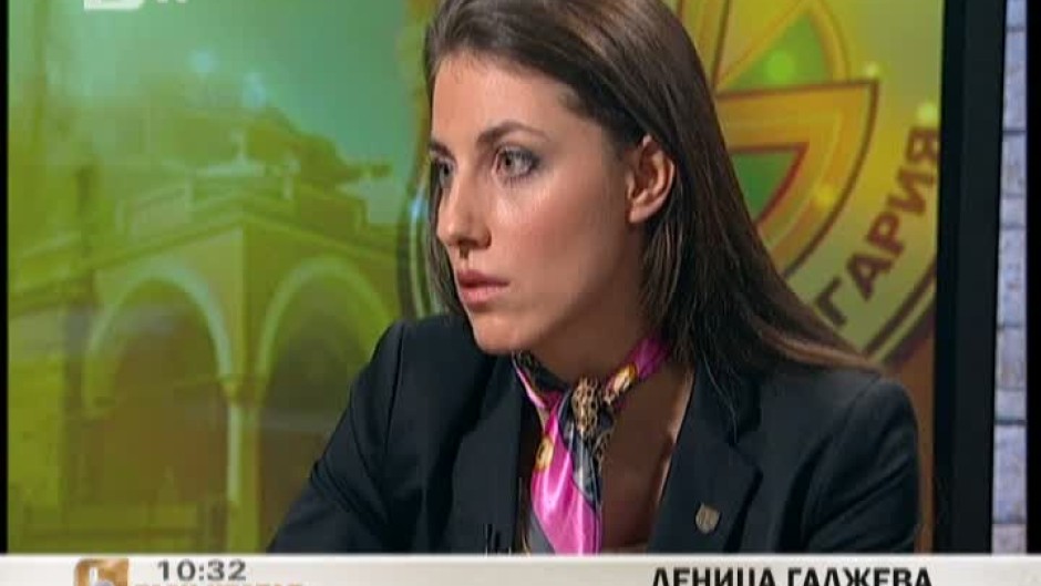 Деница Гаджева за личните и партийни отношения в Атака