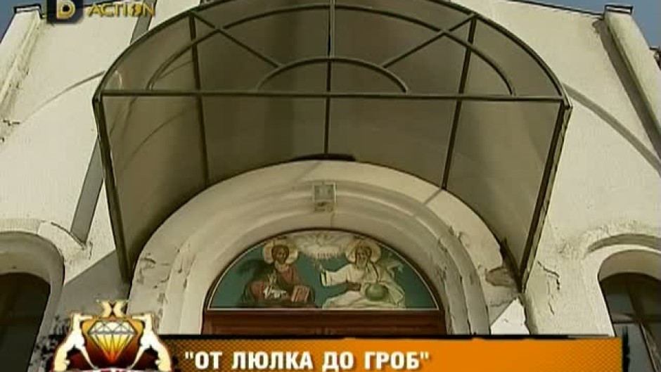 Хрътките: От люлка до гроб