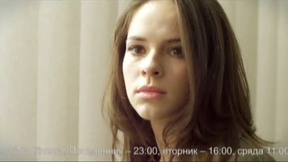 В следващия епизод на "Седем часа разлика"