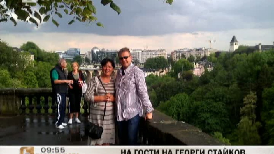 Една "романтична" любовна история