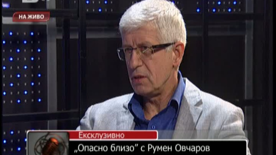 Румен Овчаров: Бойко Борисов управлява 2 год. в прегръдка с Волен Сидеров