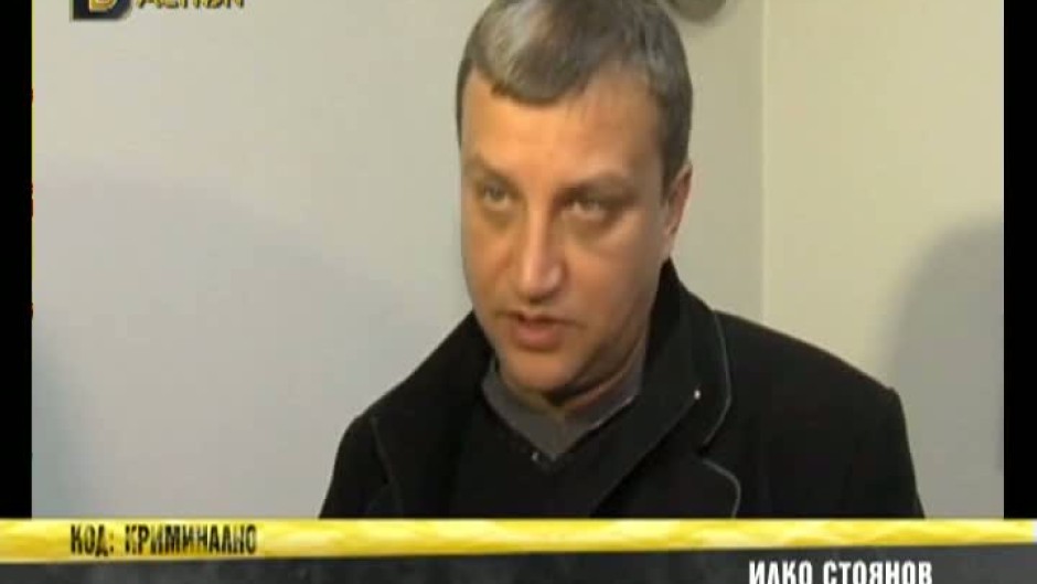 Разтрел на хазартен бос