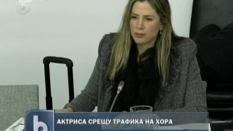 Актрисата Мира Сорвино с реч в ОНН срещу трафика на хора