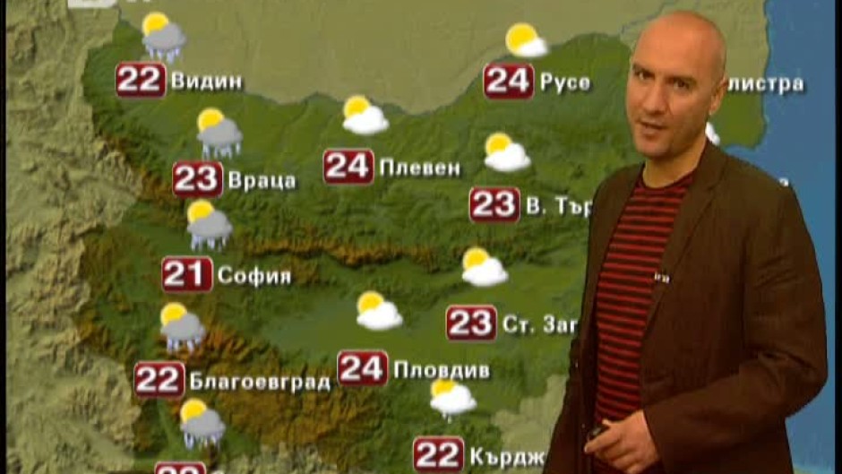 Времето - Сутрешна емисия 04.04.2012 г.