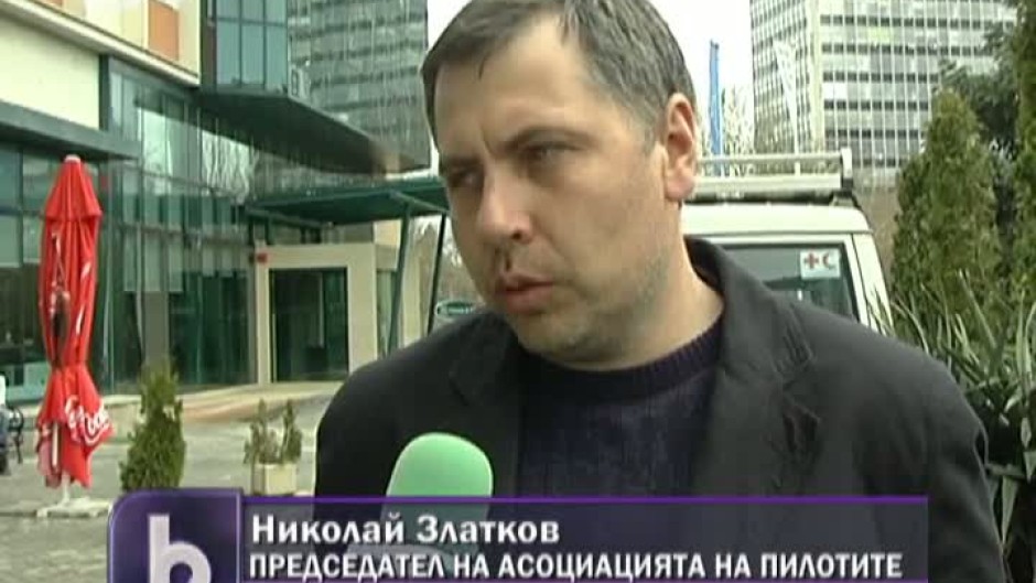 Скандално избран нов президент на автомобилната федерация