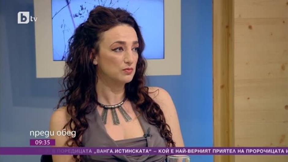 Днес всички говорят за...