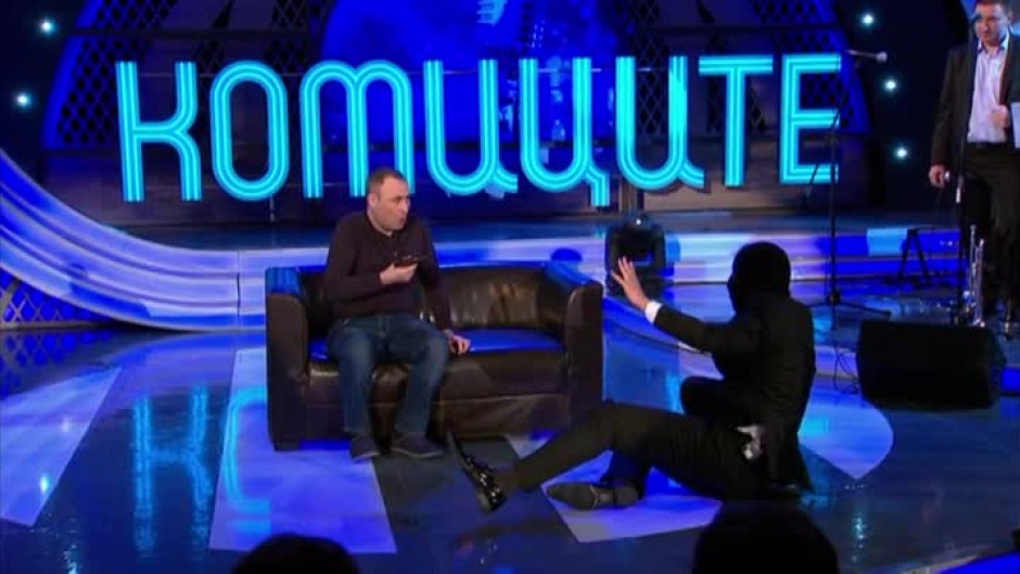 Как се прави обир?