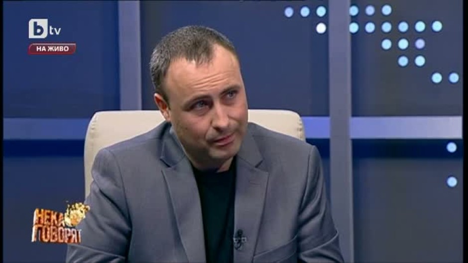 Пожелахте да говори: Руслан Мъйнов