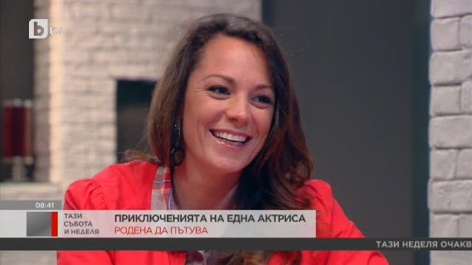 Усмихнатата Силвия Петкова за пътешествията, любовта и предизвикателствата