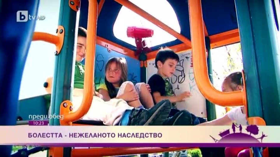 Как да избегнем заболяванията, които се предават по наследство в семейството?