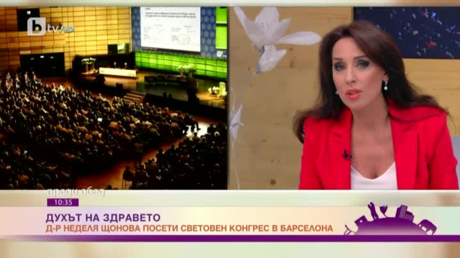 Има ли лек за смъртоносния вирусен хепатит?