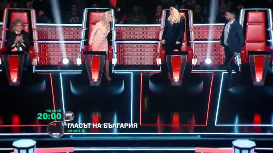 Вокалните двубои в "Гласът на България" продължават с пълна сила в неделя от 20 ч.