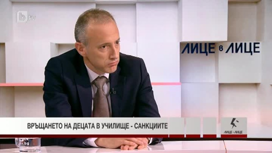 Красимир Вълчев: Правото на образование е задължение на родителите