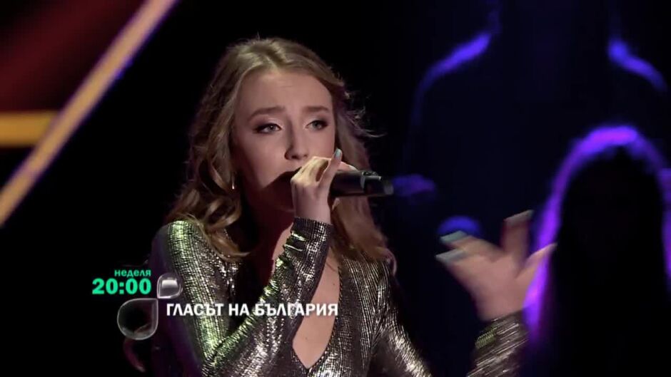Вокалните двубои продължават с пълна сила тази неделя