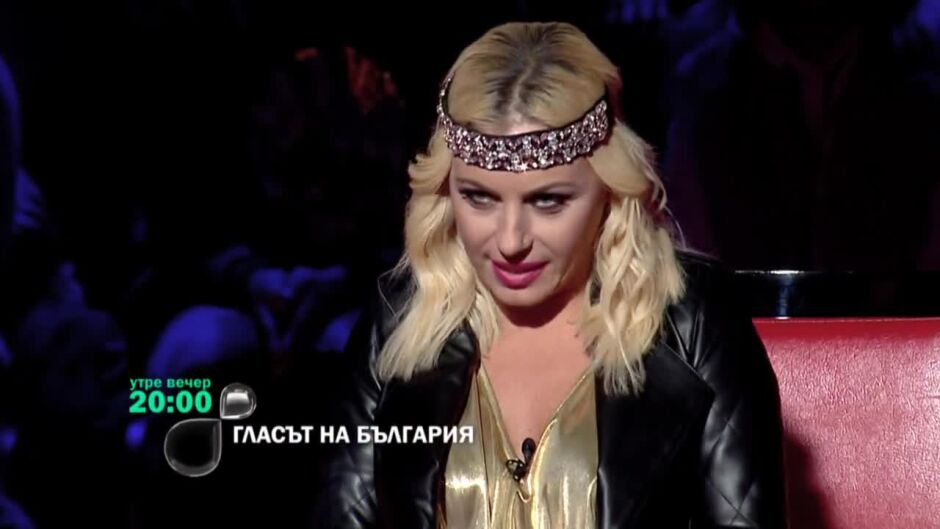 Утре вечер - последните шест вокални двубоя