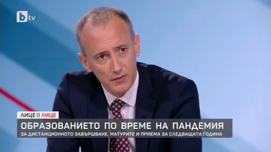 Красимир Вълчев: Учениците ще се явят физически само на матурите след VII и XII клас