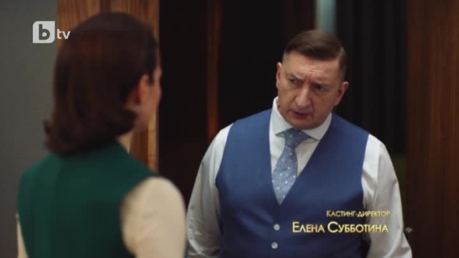 Гранд - сезон 3, епизод 13