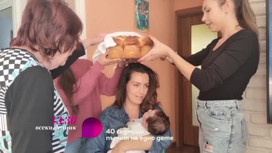 В новия епизод на "40 седмици - пътят на едно дете" по bTV Lady...
