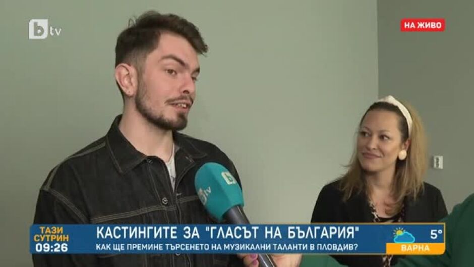 Теодора Орешенска: Тази година има разлика в звученето на кандидатите