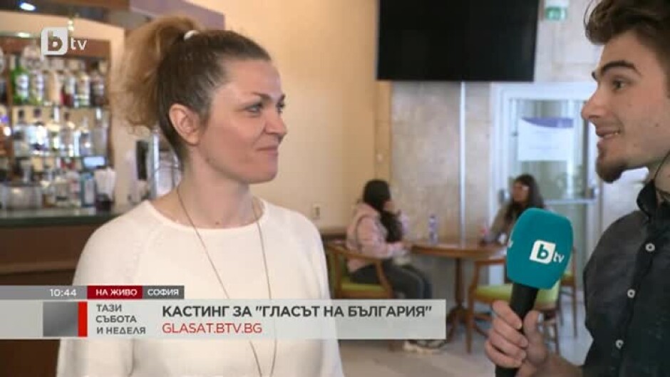 "Гласът на България" отново търси музикални таланти