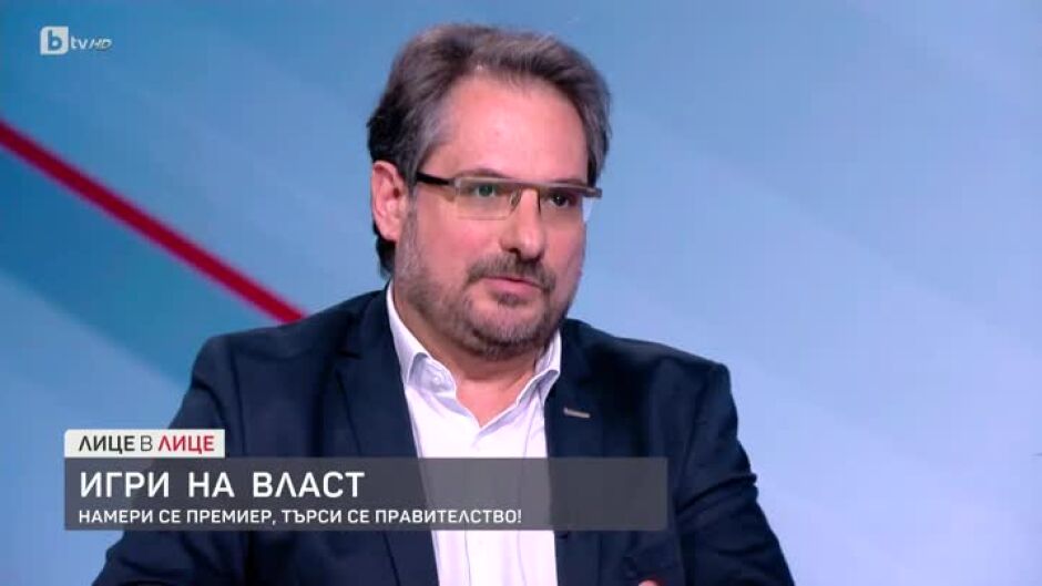 Даниел Смилов: Основен виновен за това, че отиваме на избори е ГЕРБ